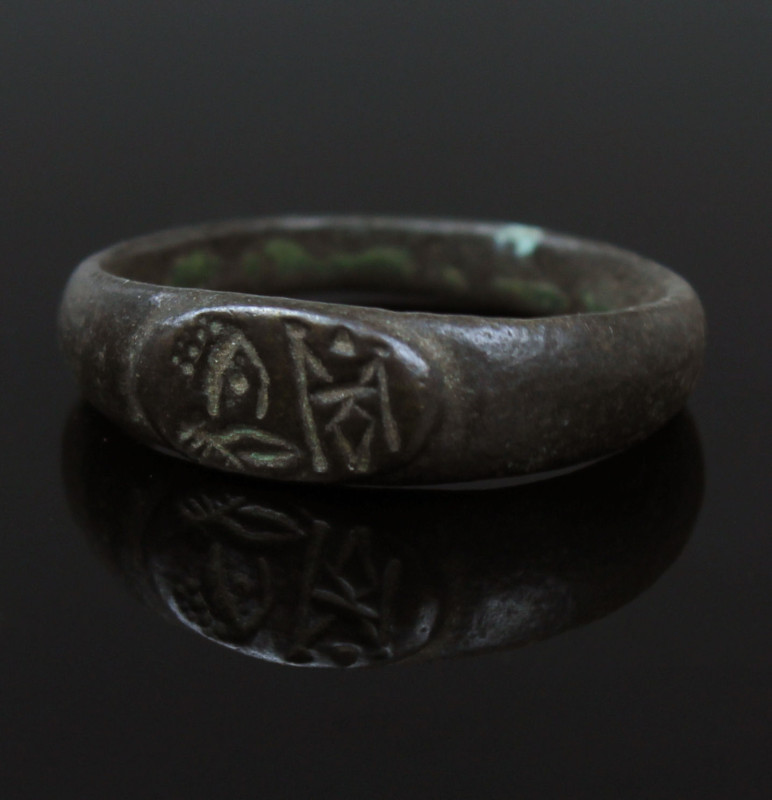 ITEM: Ring with monogram
 MATERIAL: Bronze
 CULTURE: Byzantine
 PERIOD: 5th -...