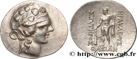 THRACE - THRACIAN ISLANDS - THASOS
Type : Tétradrachme 
Date : c. 150-120 AC. 
Mint name / Town : Thasos, Thrace 
Metal : silver 
Diameter : 32 m...
