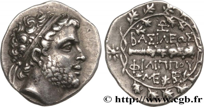 MACEDONIA - MACEDONIAN KINGDOM - PHILIP V
Type : Drachme 
Date : c. 184-179 AC...