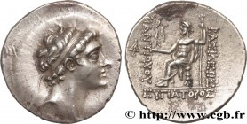 SYRIA - SELEUCID KINGDOM - ANTIOCHUS V EUPATOR
Type : Tétradrachme 
Date : c. 164-162 AC. 
Mint name / Town : Antioche, Syrie 
Metal : silver 
Di...