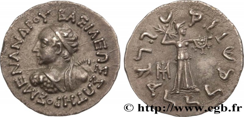 BACTRIA - BACTRIAN KINGDOM - MENANDER I SOTER
Type : Drachme 
Date : c. 160-15...