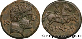 HISPANIA - SPAIN - SUSSETANOS - BELIKIO/BELCHITE (province of Teruel)
Type : Unité de bronze au cavalier 
Date : c. 100- 70 AC 
Mint name / Town : ...