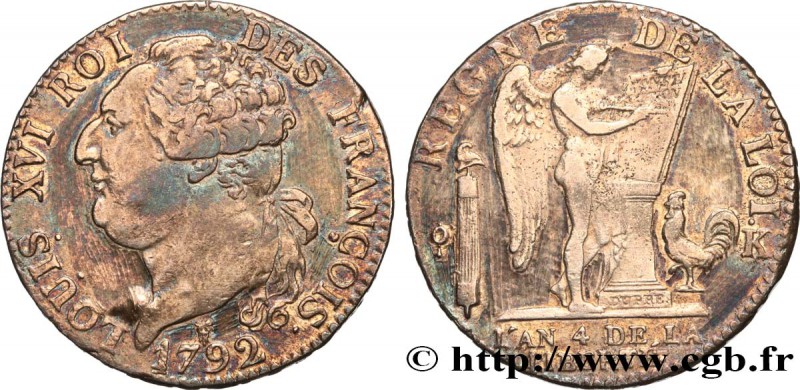 LOUIS XVI
Type : Demi-écu dit "au génie", type FRANÇOIS 
Date : 1792 
Mint na...