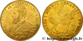 ROMANIA - CHARLES I
Type : 50 Lei, quarantième anniversaire du règne 
Date : 1906 
Mint name / Town : Bruxelles 
Quantity minted : 28000 
Metal :...