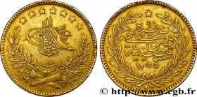 EGYPT - OTTOMAN SULTAN ABDUL MEJID
Type : 500 Piastres or an 18 
Date : AH 1293, an 29 
Mint name / Town : Constantinople 
Quantity minted : 9140 ...