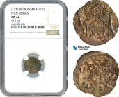 Bulgaria, Ivan Sisman 1/2 Gros (1371-95), Turnovo Mint, Silver (0.61g), Dochev 4440, Old cabinet toning, NGC MS62