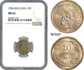 Bulgaria, Ferdinand I, 10 Stotinki 1906, Vienna Mint, KM# 25, NGC MS62