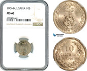 Bulgaria, Ferdinand I, 10 Stotinki 1906, Vienna Mint, KM# 25, NGC MS63