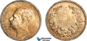 Bulgaria, Ferdinand I, 5 Leva 1892 KB, Kremnica Mint, Silver, KM# 15, Fantastic toning!, UNC