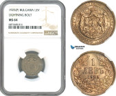 Bulgaria, Boris III, 1 Lev 1925 (P) Lightning Bolt, Poissy Mint, Copper-Nickel, KM# 37, NGC MS64