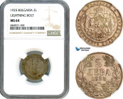 Bulgaria, Boris III, 2 Leva 1925 (P) Lightning Bolt, Poissy Mint, Copper-Nickel, KM# 38, NGC MS64