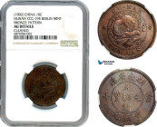 China, Hunan, Pattern 10 Cash ND (1902,) Berlin Mint, Bronze , Hunan CCC-194, NGC AU Det. Cleaned