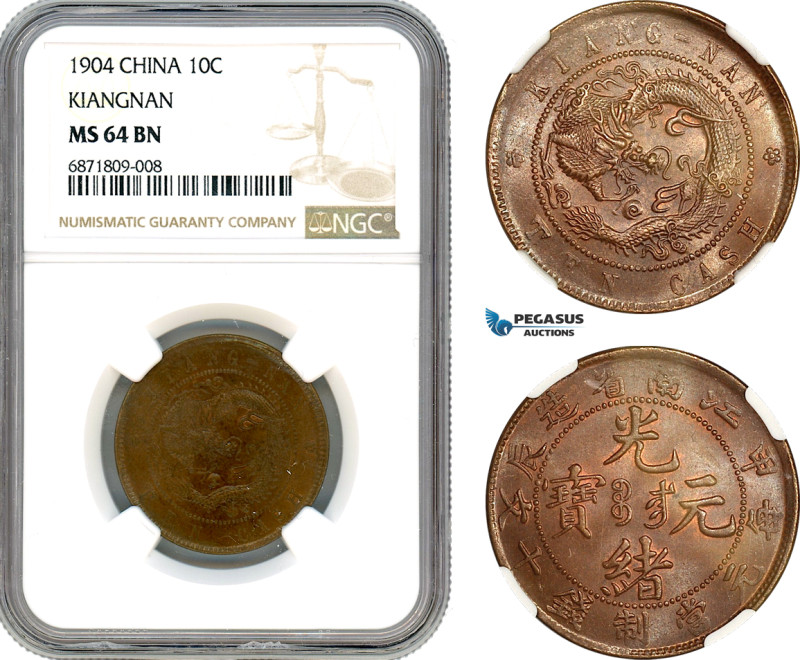 China, Kiangnan, 10 Cash 1904, CL-KN.24; KM# Y-135.5; CCC-205; Duan-481, variety...
