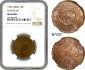 China, Kiangnan, 10 Cash 1904, CL-KN.24; KM# Y-135.5; CCC-205; Duan-481, variety with 8 short tails on flying dragon, NGC MS64 BN
