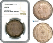 Greece, George I, 5 Drachmai 1875 A, Paris Mint, Silver, KM# 46, Cabinet toning, NGC MS61