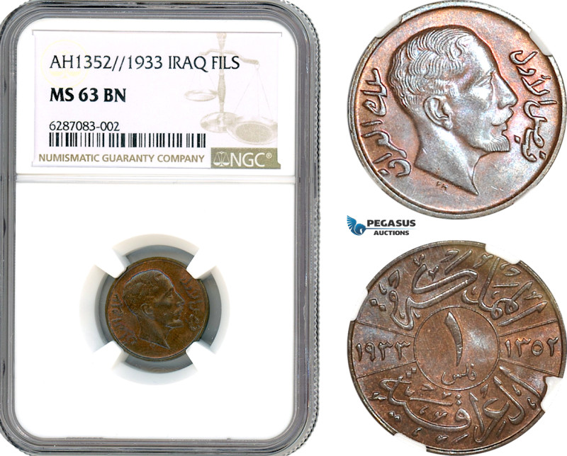 Iraq, Faisal I, 1 Fils AH1352 // 1933, London Mint, KM# 102, Much red lustre, NG...
