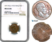Iraq, Faisal I, 1 Fils AH1352 // 1933, London Mint, KM# 102, Much red lustre, NGC MS63 BN