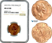 Iraq, Faisal II, 2 Fils AH1372//1953, London Mint, KM# 110, Almost fully red!, NGC MS63 RB