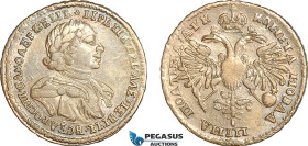 Russia, Peter I, Poltina 1720, Moscow Mint, Silver, Bitkin# 632, (R-R2), Light toning, AU