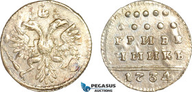Russia, Anna, Grivennik 1734/3, Overdate, Moscow Mint, Silver, Bitkin# 190, Cleaned, AU