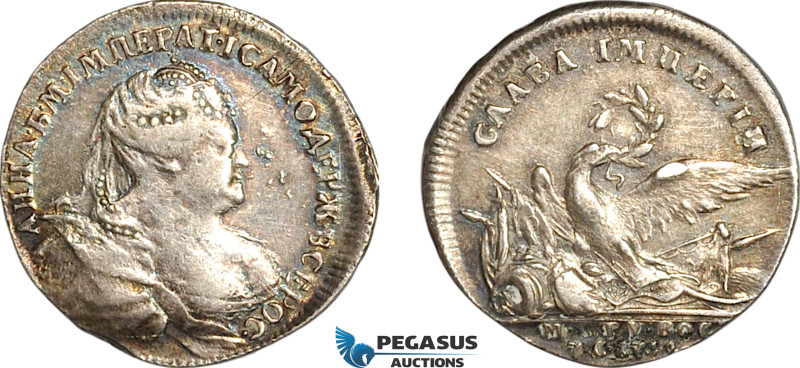 Russia, Anna, Silver Jetton 1739, Silver (4.25g, Ø22mm) Peace treaty with Turkey...