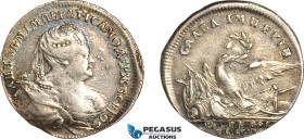 Russia, Anna, Silver Jetton 1739, Silver (4.25g, Ø22mm) Peace treaty with Turkey, Bitkin# 418, Old toning, EF-AU