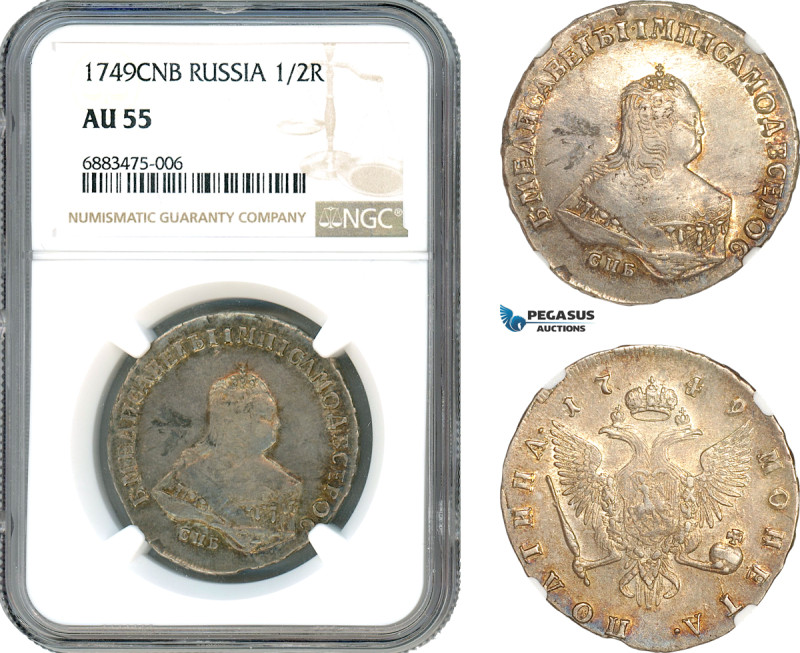 Russia, Elisabeth, Poltina 1749 СПБ, St. Petersburg Mint, Silver, Bitkin# 311 (R...