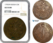 Russia, Catherine II, 5 Kopeks 1795 EM, Ekaterinburg Mint, Bitkin# 649, overstruck on an older 5 Kopeks, NGC AU55 BN