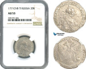Russia, Catherine II, 20 Kopeks 1771 СПБ, St. Petersburg Mint, Silver, Bitkin# 379, Light toning, NGC AU53