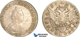 Russia, Catherine II, Polupoltinnik 1783 СПБ MM, St. Petersburg Mint, Silver, Bitkin# 334, light obv marks, Dark toning, EF