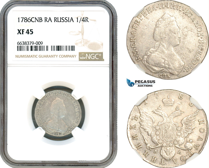 Russia, Catherine II, Polupoltinnik 1786 СПБ ЯА, St. Petersburg Mint, Silver, Bi...