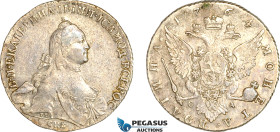 Russia, Catherine II, Poltina 1764 СПБ CA, St. Petersburg Mint, Silver, Bitkin# 275, Dark toning, EF