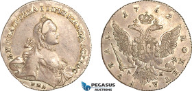 Russia, Catherine II, Rouble 1762 ММД-ДМ, Moscow Mint, Silver, Bitkin# 120, old toning, EF-AU