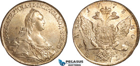 Russia, Catherine II, Rouble 1773 СПБ ЯЧ-Т.И, St. Petersburg Mint, Silver, Bitkin# 216, Light amber toning, Very lustrous! EF-UNC