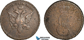 Russia, Moldavia & Wallachia, Catherine II, Para / 3 Dengi 1771, Sadagura Mint, Bitkin 1267, VF
