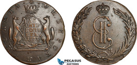 Russia, Siberia, Catherine II, 10 Kopeks 1773 KM, Suzun Mint, Bitkin# 1029, AU