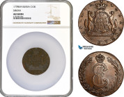 Russia, Siberia, Catherine II, 10 Kopeks 1778 KM, Suzun Mint, Bitkin# 1040, NGC AU58 BN