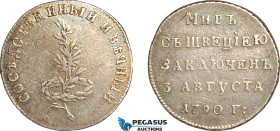 Russia, Catherina II, Silver Jetton 1790, ( 3.69g, Ø21mm) Peace with Sweden, Bitkin# 1391 (R), old toning, VF