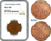 Russia, Paul I, 1 Kopek 1797 EM, Ekaterinburg Mint, Bitkin# 119, NGC MS61 BN