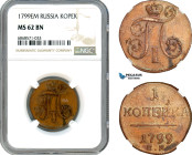 Russia, Paul I, 1 Kopek 1799 EM, Ekaterinburg Mint, Bitkin# 123, NGC MS62 BN