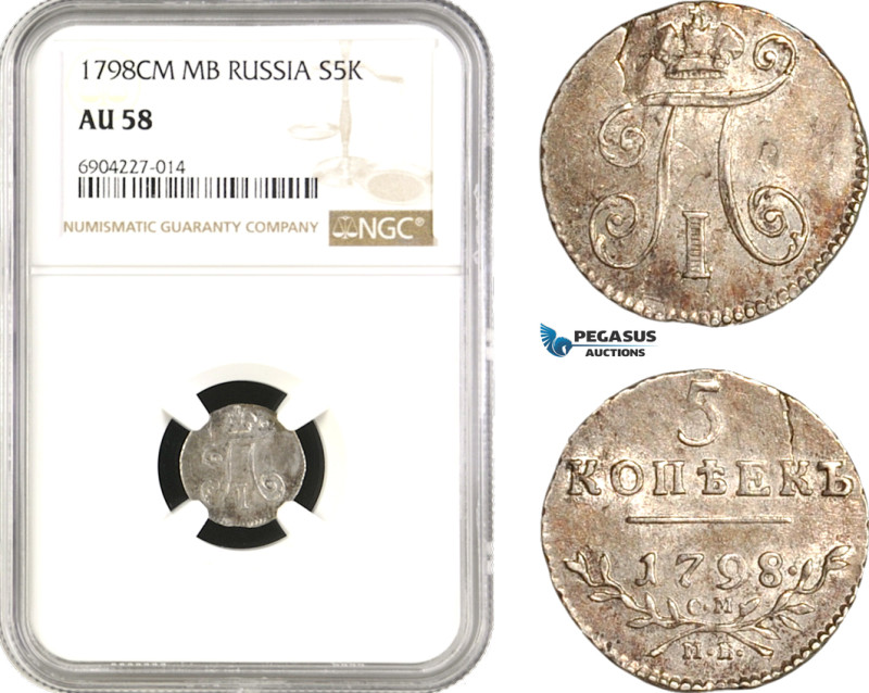 Russia, Paul I, 5 Kopeks 1798 СМ МБ, St. Petersburg Mint, Silver, Bitkin# 88, NG...