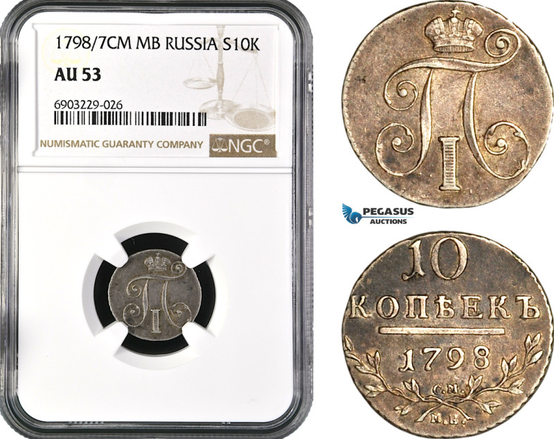 Russia, Paul I, 10 Kopeks 1798/7 СМ МБ, St. Petersburg Mint, Silver, Bitkin# 79,...