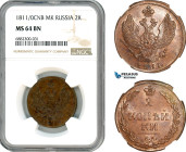 Russia, Alexander I, 2 Kopeks 1811/0 СПБ МК overdate, St. Petersburg Mint, Bitkin# 573 var., NGC MS64 BN, Top Pop and single finest graded!
