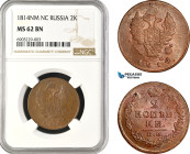 Russia, Alexander I, 2 Kopeks 1814 ИМ ПС, Izhora Mint, Bitkin# 609, NGC MS62 BN