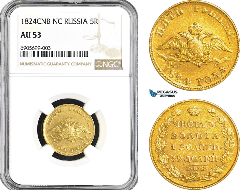 Russia, Alexander I, 5 Roubles 1824 СПБ ПС, St. Petersburg Mint, Gold, Bitkin# 2...