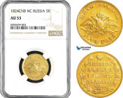 Russia, Alexander I, 5 Roubles 1824 СПБ ПС, St. Petersburg Mint, Gold, Bitkin# 23, Lustrous! NGC AU53