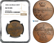 Russia, for Georgia, Alexander I, Bisti 1806, Tbilisi Mint, Bitkin# 788 (R1) NGC AU55 BN, Top Pop and single finest graded! Very rare in this quality!