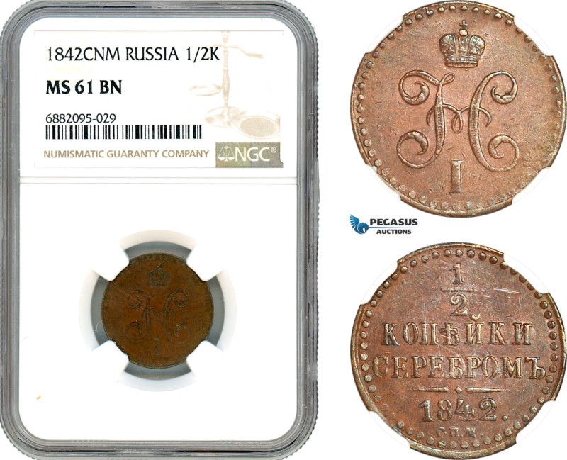 Russia, Nicholas I, 1/2 Kopek 1842 СПM, St. Petersburg Mint, Bitkin 838, NGC MS6...