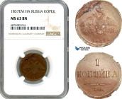 Russia, Nicholas I, 1 Kopek 1837 ЕМ НА, Ekaterinburg Mint, Bitkin# 528, NGC MS63 BN