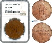 Russia, Nicholas I, 3 Kopeks 1841 СПM, St. Petersburg Mint, Bitkin# 809, NGC AU50 BN